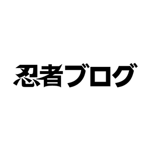 モテキ 8話 動画にはわけがある ももかの食ブログ